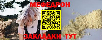 СК Лесосибирск