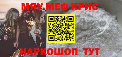 хмурый Кунгур