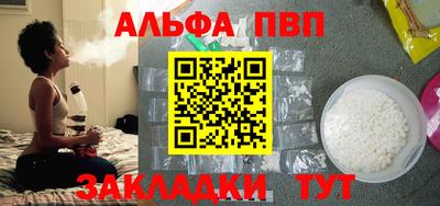 СК Лесосибирск