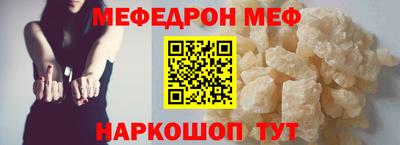 ПСИЛОЦИБИНОВЫЕ ГРИБЫ Кулебаки