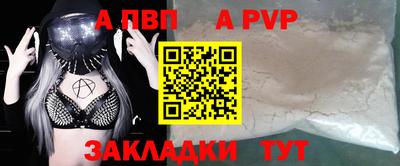 ПСИЛОЦИБИНОВЫЕ ГРИБЫ Кулебаки