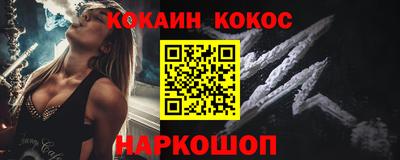 СК Лесосибирск