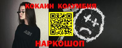 ПСИЛОЦИБИНОВЫЕ ГРИБЫ Кулебаки