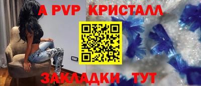 ПСИЛОЦИБИНОВЫЕ ГРИБЫ Кулебаки
