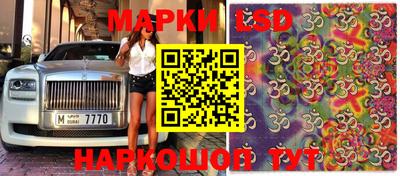 ALPHA-PVP Ливны