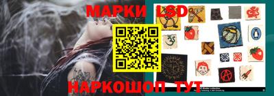 мет Ликино-Дулёво