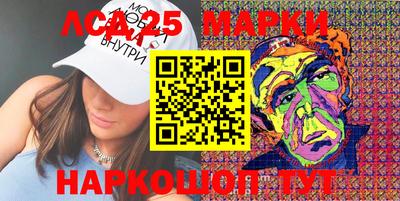 ПСИЛОЦИБИНОВЫЕ ГРИБЫ Кулебаки