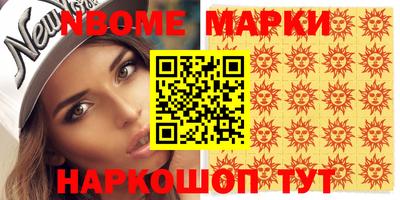 ПСИЛОЦИБИНОВЫЕ ГРИБЫ Кулебаки