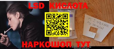 хмурый Кунгур