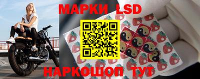 соль курить ск Кумертау