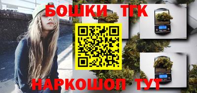 ПСИЛОЦИБИНОВЫЕ ГРИБЫ Кулебаки