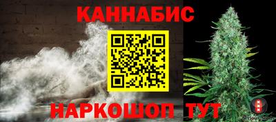 мет Ликино-Дулёво