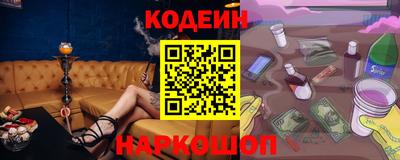 ALPHA-PVP Ливны
