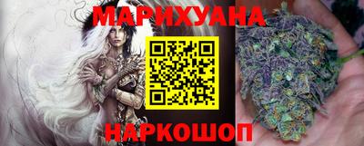 мет Ликино-Дулёво