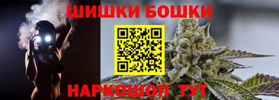 хмурый Кунгур
