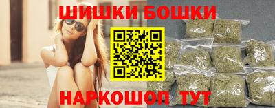 хмурый Кунгур