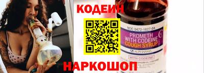 хмурый Кунгур