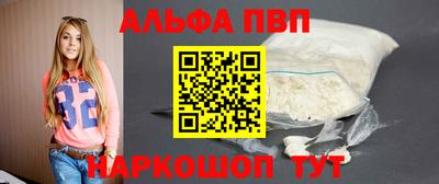 СК Лесосибирск