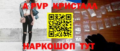 ПСИЛОЦИБИНОВЫЕ ГРИБЫ Кулебаки