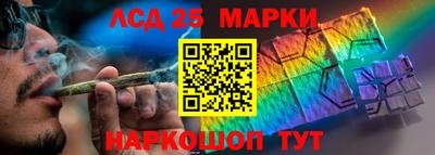 соль курить ск Кумертау