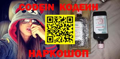 ПСИЛОЦИБИНОВЫЕ ГРИБЫ Кулебаки