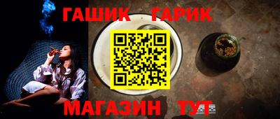 ПСИЛОЦИБИНОВЫЕ ГРИБЫ Кулебаки