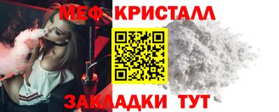 хмурый Кунгур