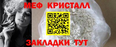 ПСИЛОЦИБИНОВЫЕ ГРИБЫ Кулебаки