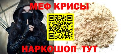 хмурый Кунгур