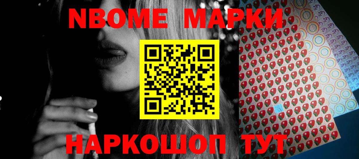ЛСД экстази кислота  Лсд 25 экстази кислота  Янаул  Вход с VPN 